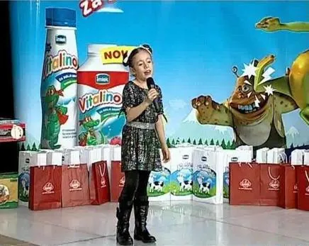 974