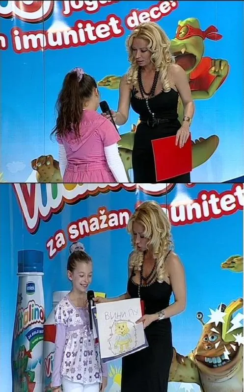 951